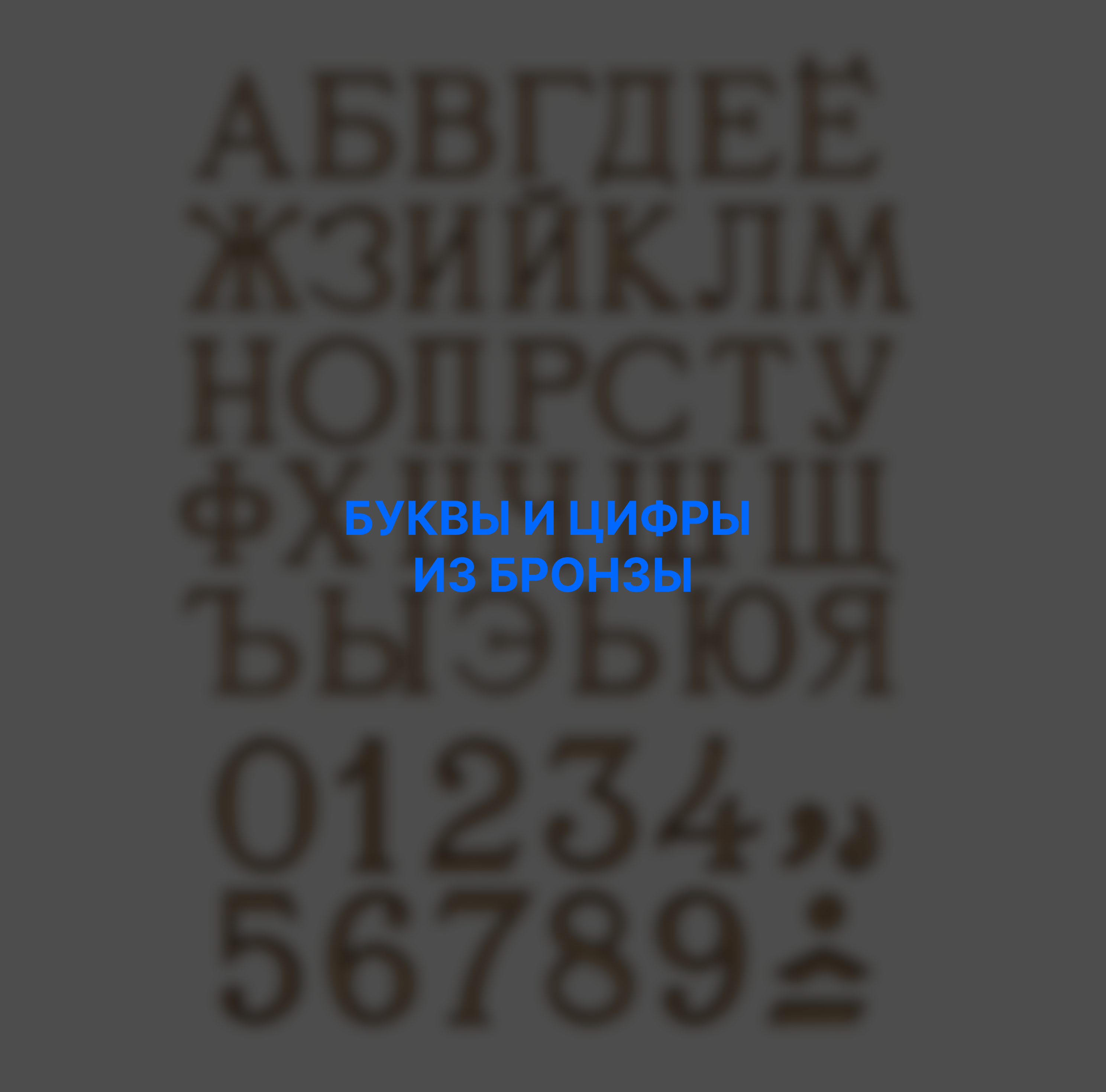 frame 11(3)