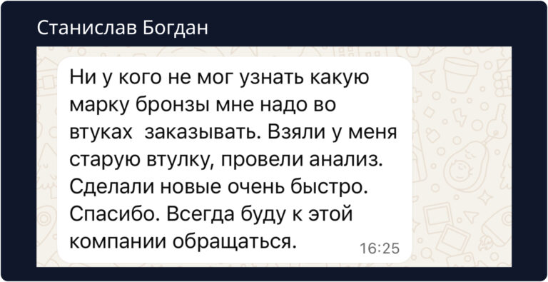 frame 37[1]