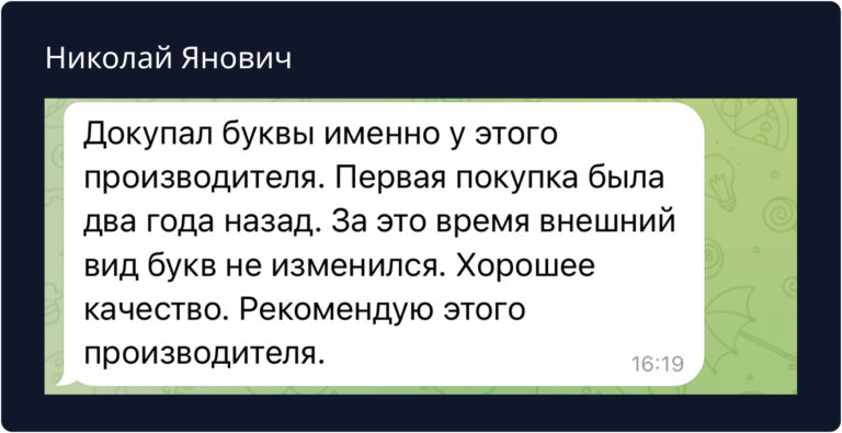 frame 38[1]