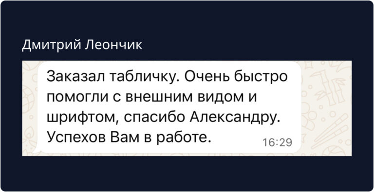 frame 39[1]