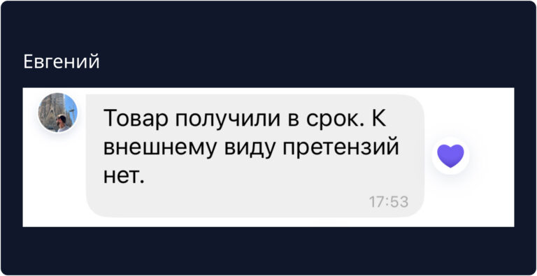 frame 41[1]